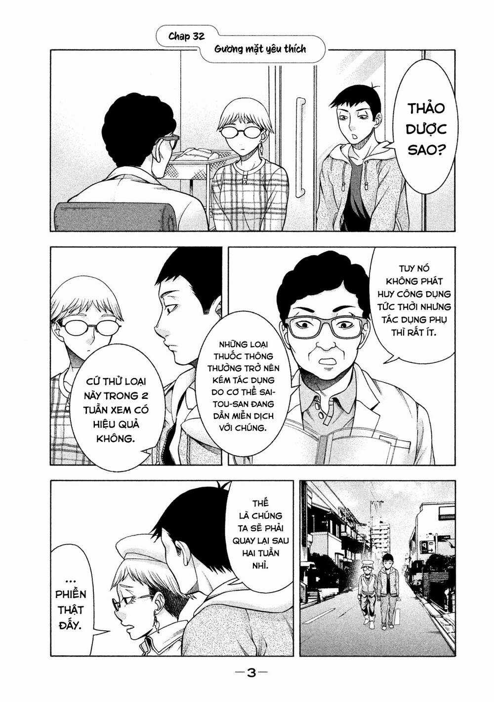 Asper Girl - Chapter 32 - Trang 7