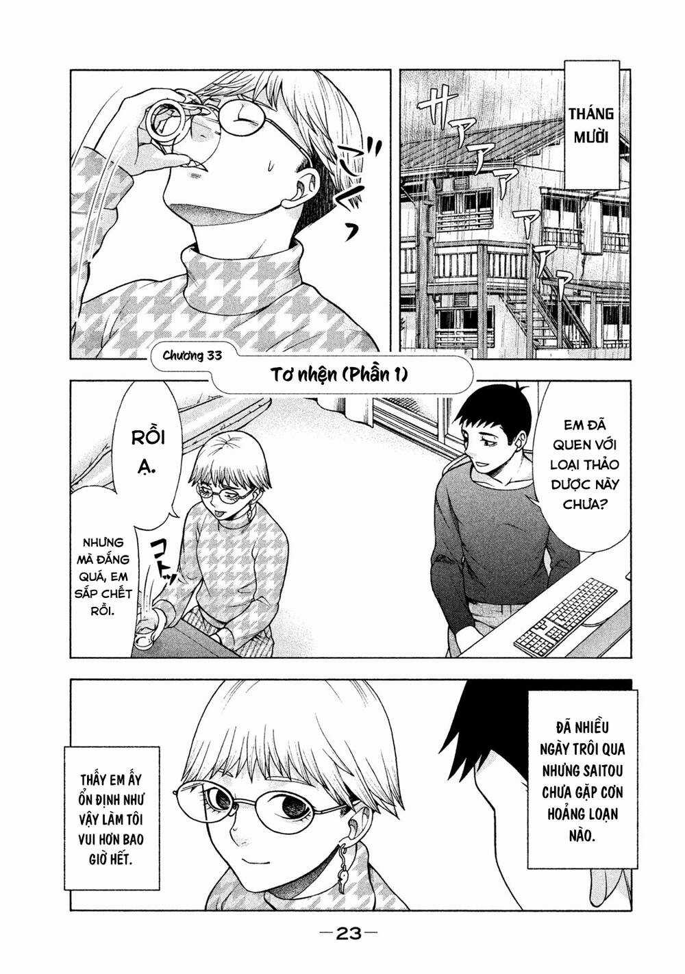 Asper Girl - Chapter 33 - Trang 2