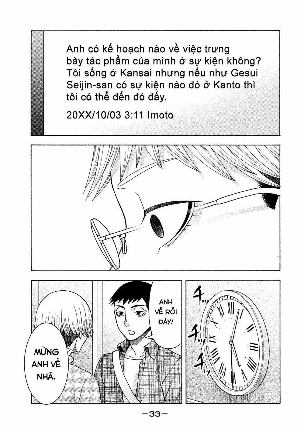 Asper Girl - Chapter 33 - Trang 12