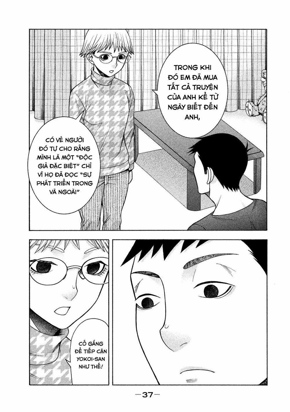 Asper Girl - Chapter 33 - Trang 16