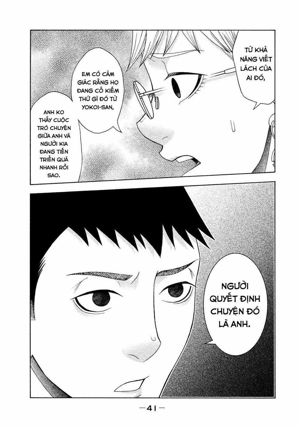 Asper Girl - Chapter 33 - Trang 19