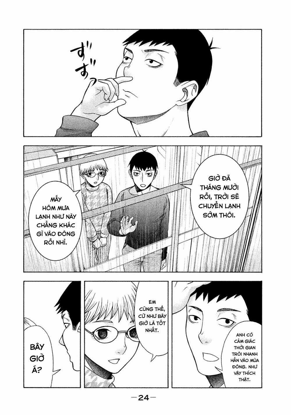 Asper Girl - Chapter 33 - Trang 3