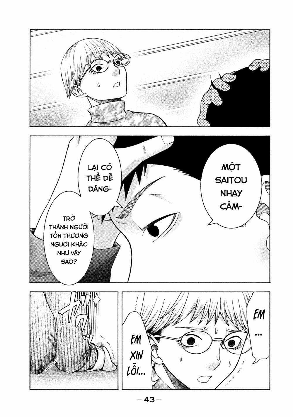 Asper Girl - Chapter 33 - Trang 21