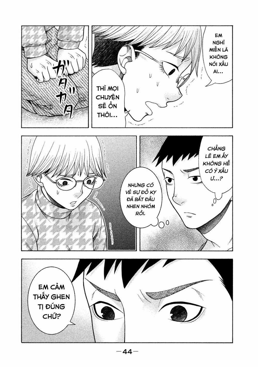 Asper Girl - Chapter 33 - Trang 22