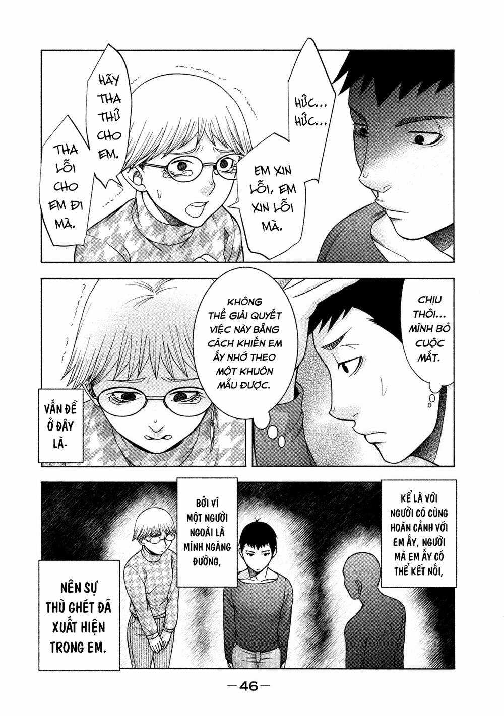 Asper Girl - Chapter 33 - Trang 24