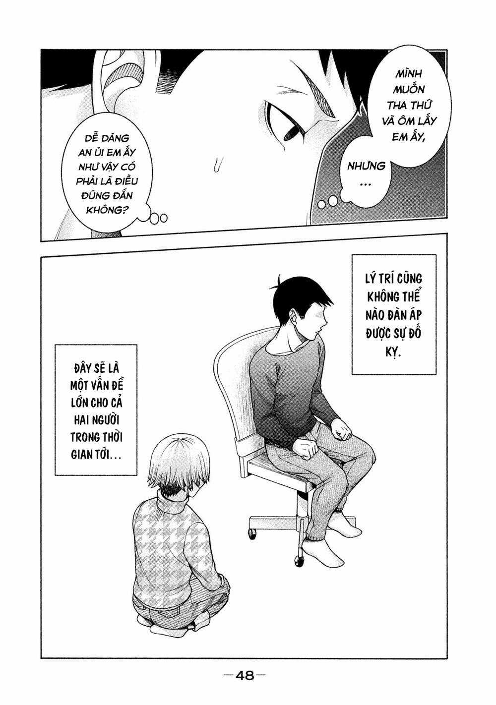 Asper Girl - Chapter 33 - Trang 26