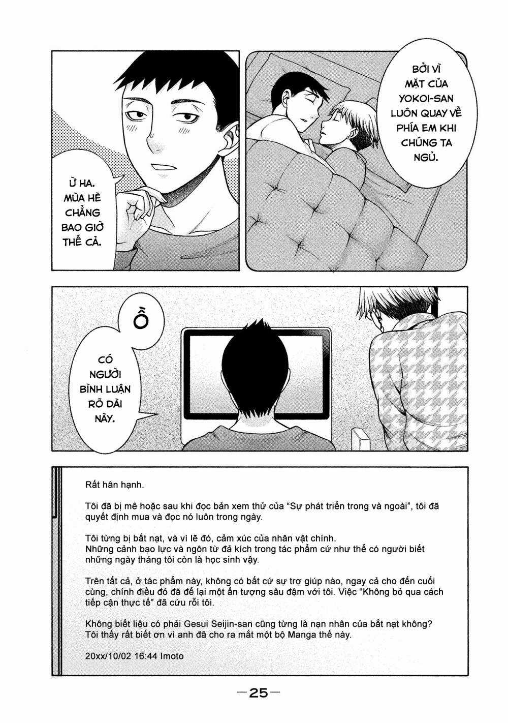 Asper Girl - Chapter 33 - Trang 4