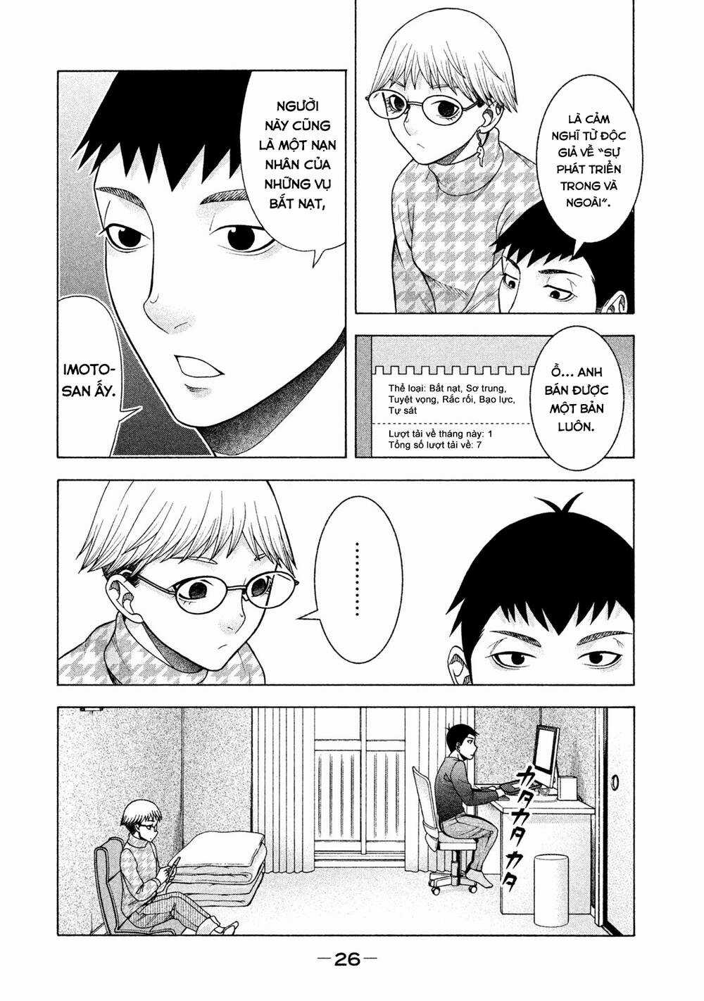 Asper Girl - Chapter 33 - Trang 5