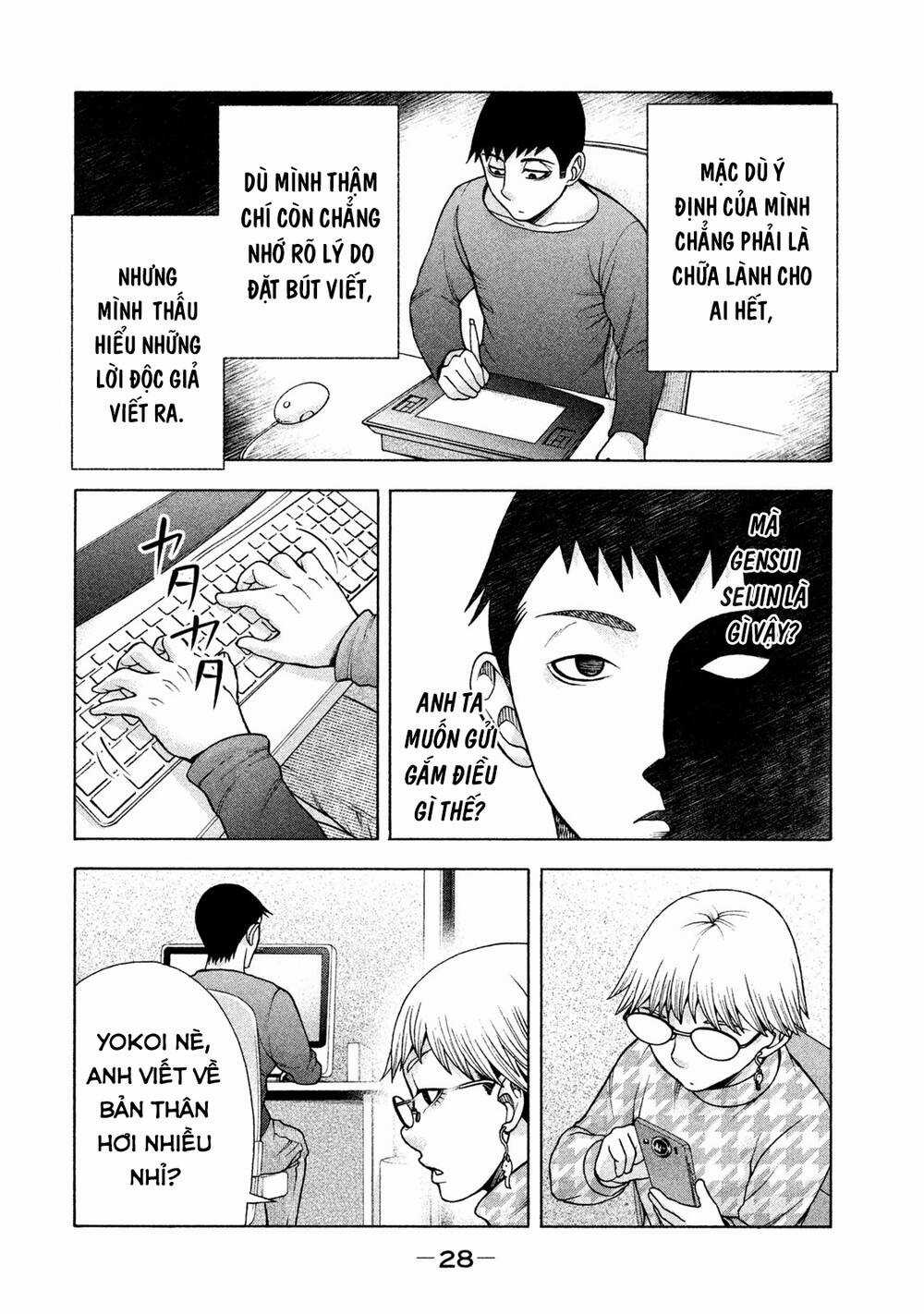 Asper Girl - Chapter 33 - Trang 7