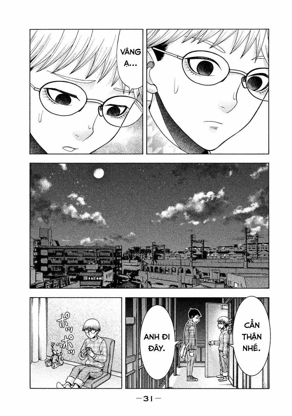 Asper Girl - Chapter 33 - Trang 10