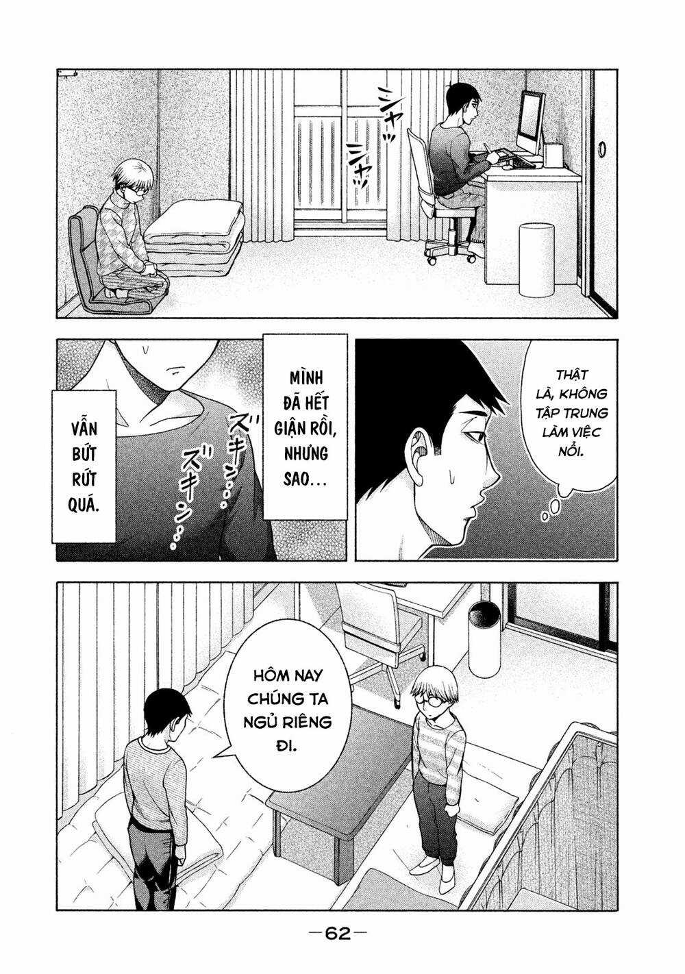 Asper Girl - Chapter 34 - Trang 15