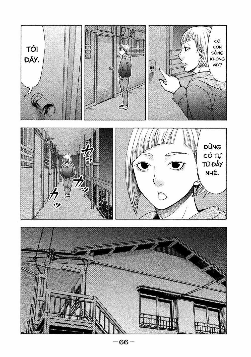 Asper Girl - Chapter 34 - Trang 19