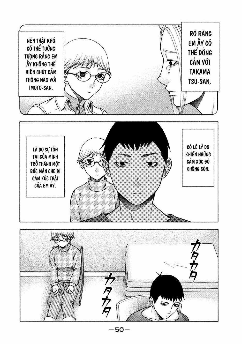 Asper Girl - Chapter 34 - Trang 3