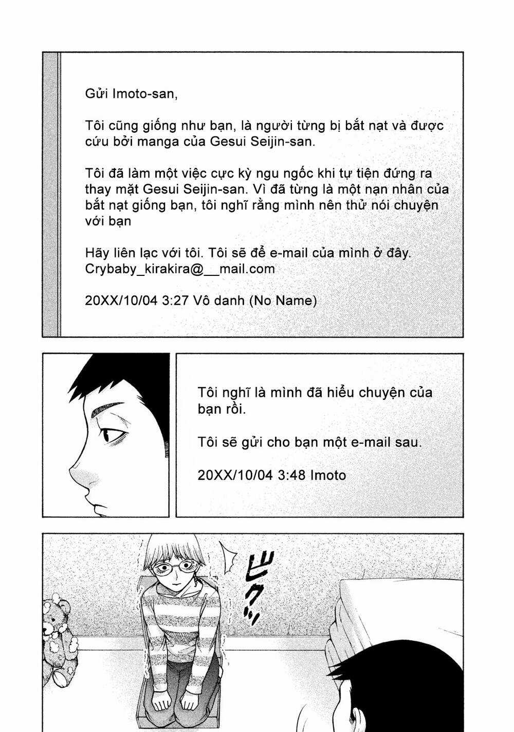 Asper Girl - Chapter 34 - Trang 21