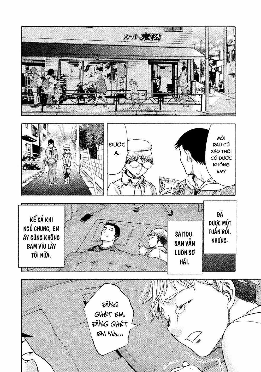 Asper Girl - Chapter 34 - Trang 23