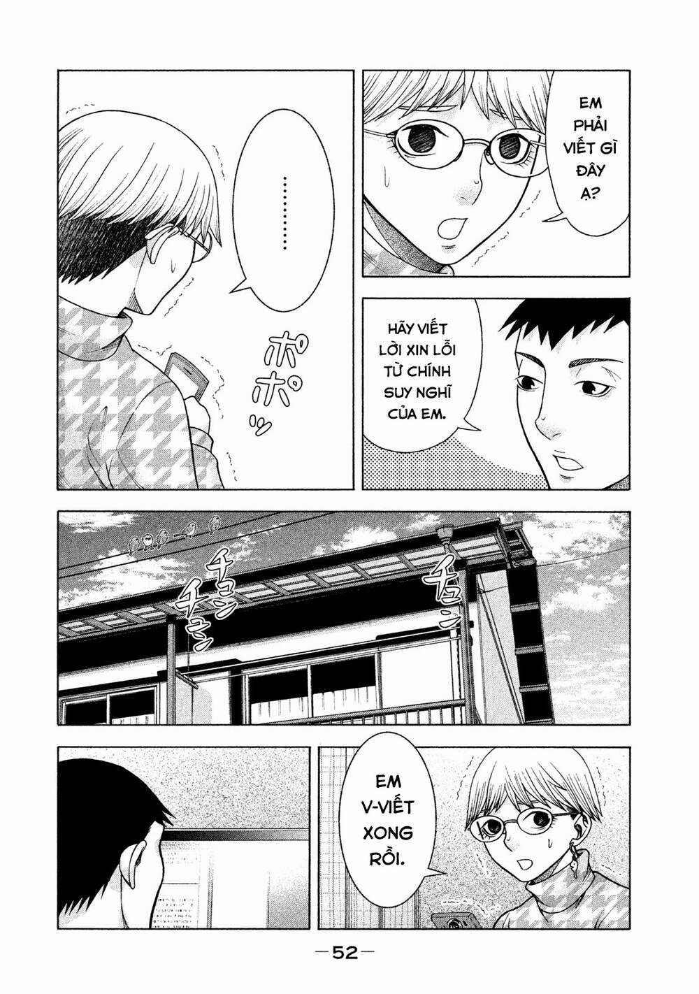 Asper Girl - Chapter 34 - Trang 5