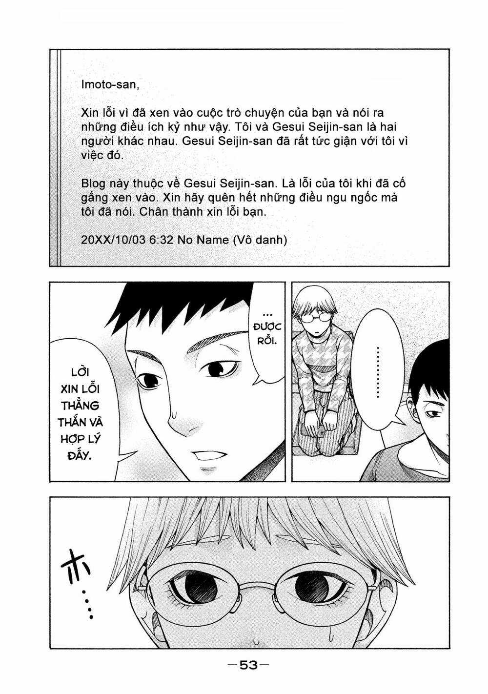 Asper Girl - Chapter 34 - Trang 6