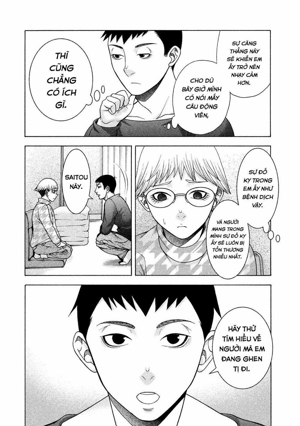 Asper Girl - Chapter 34 - Trang 7