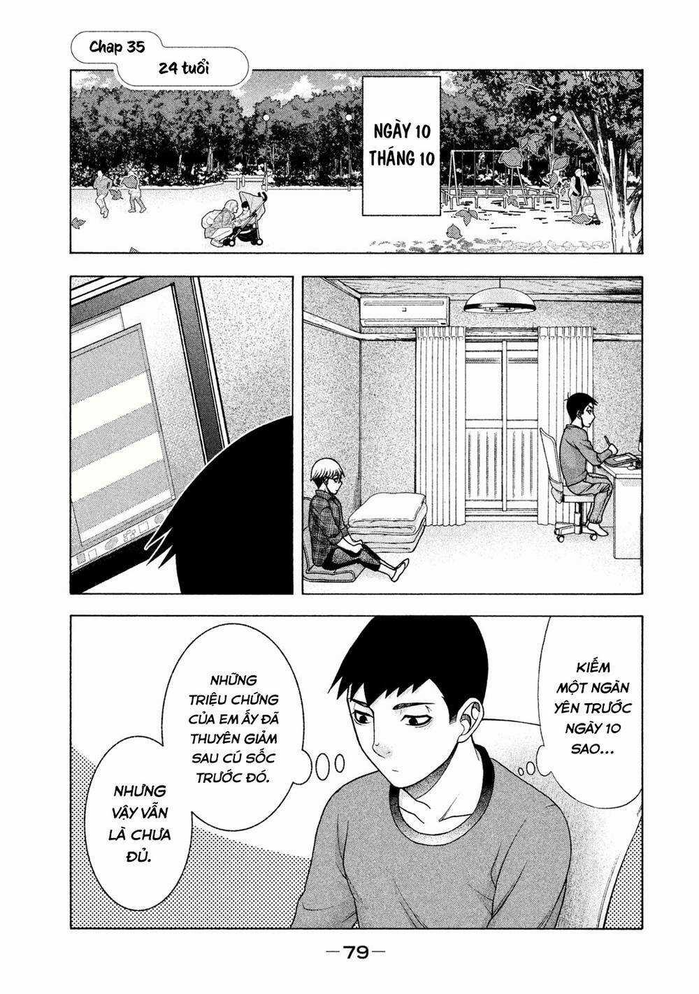 Asper Girl - Chapter 35 - Trang 2