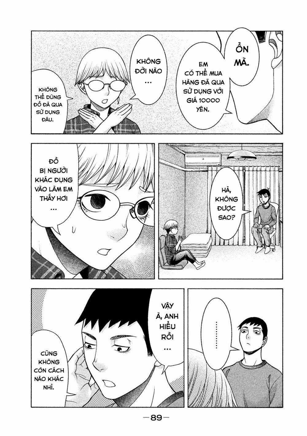 Asper Girl - Chapter 35 - Trang 12