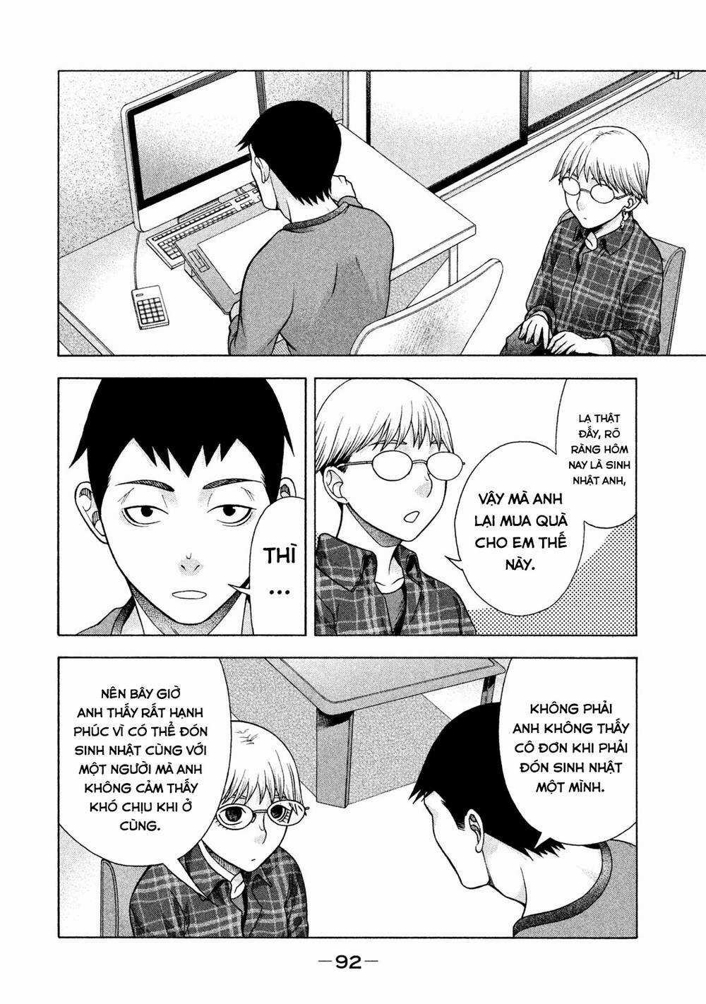 Asper Girl - Chapter 35 - Trang 15
