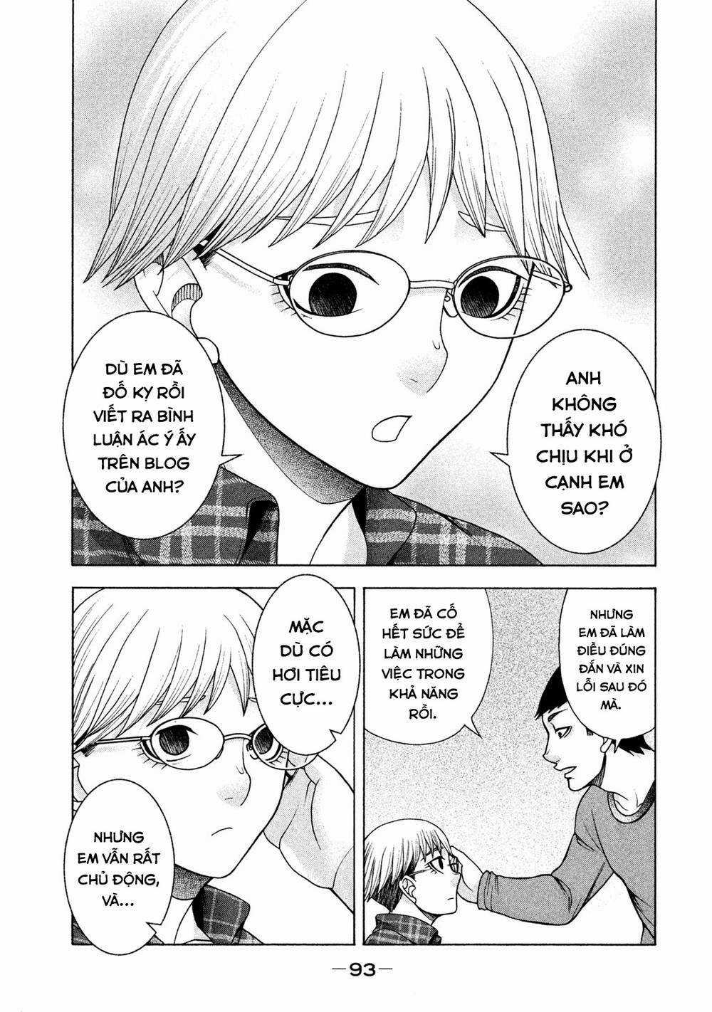 Asper Girl - Chapter 35 - Trang 16
