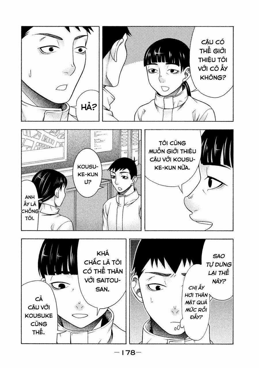 Asper Girl - Chapter 39 - Trang 11