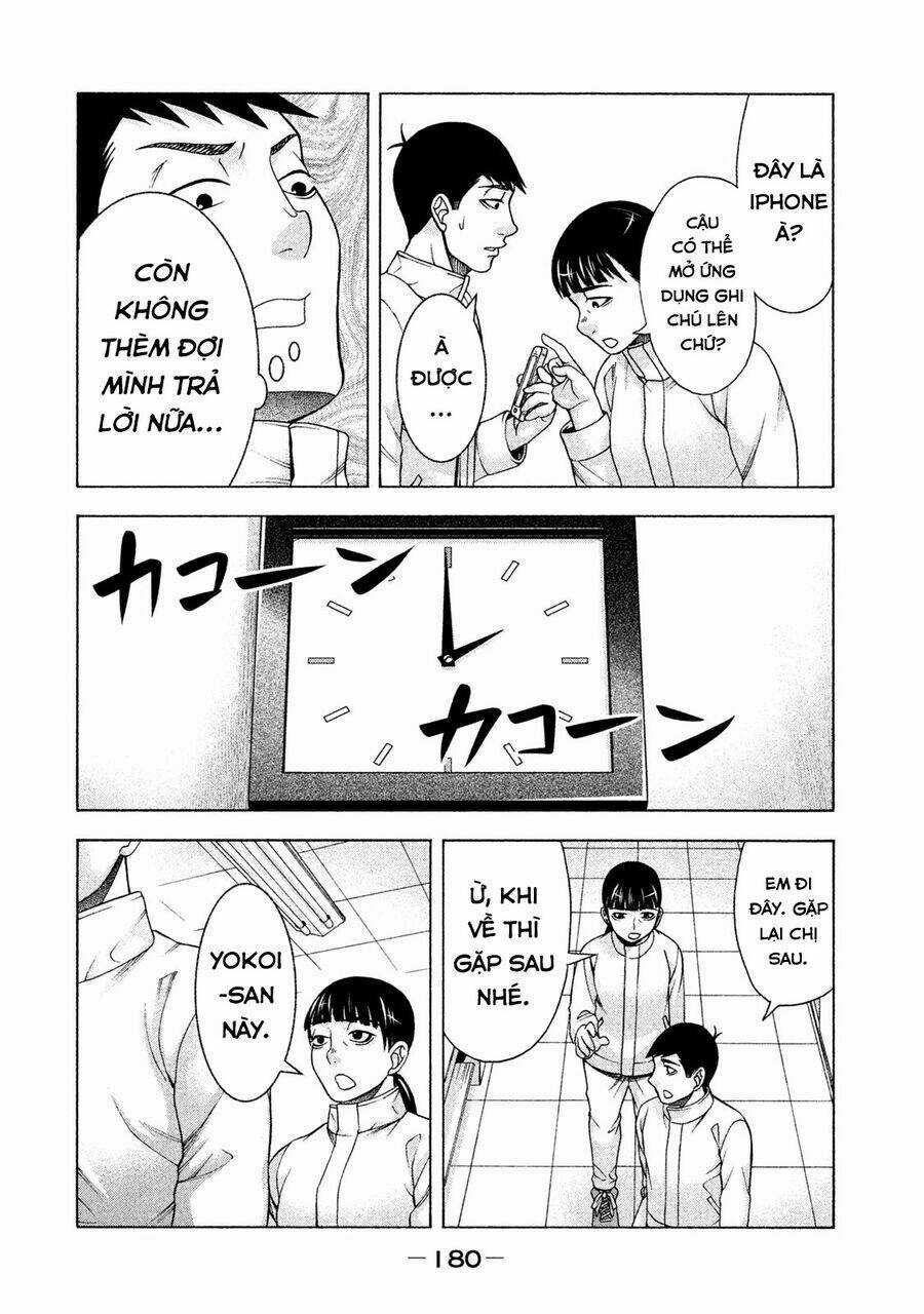 Asper Girl - Chapter 39 - Trang 13