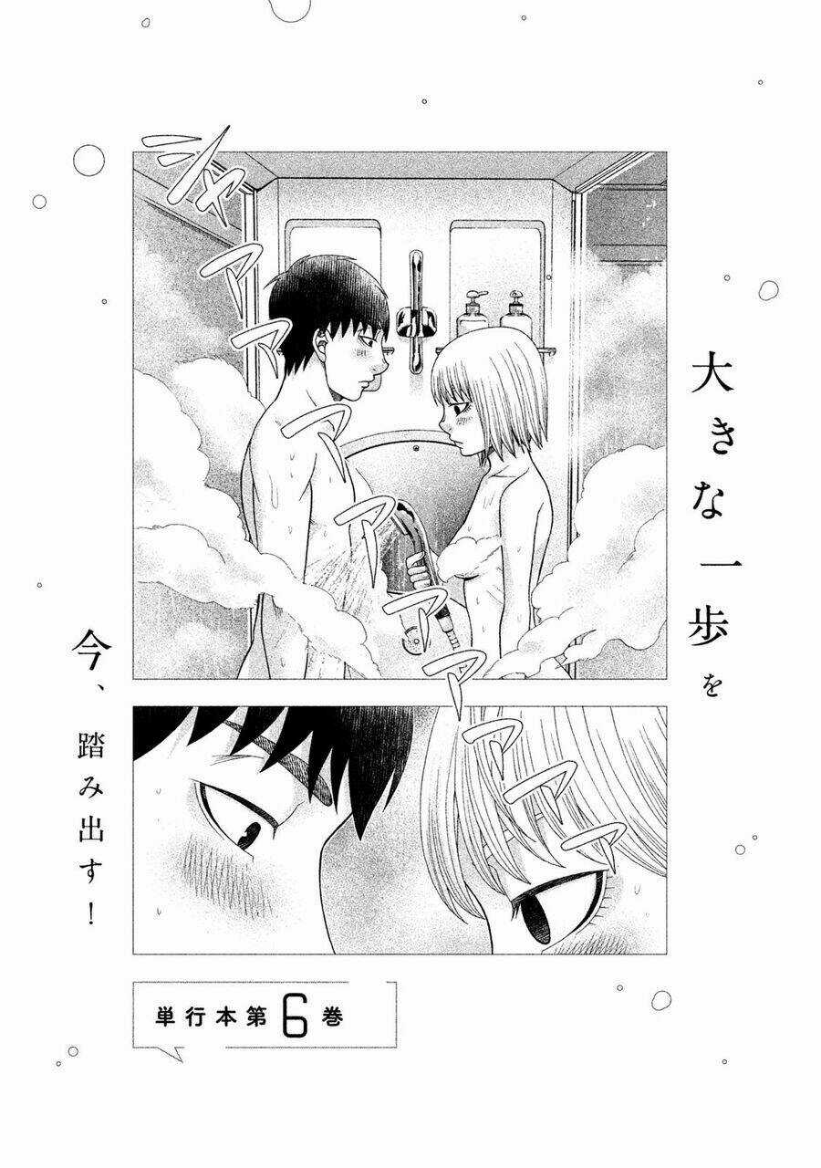 Asper Girl - Chapter 39 - Trang 24