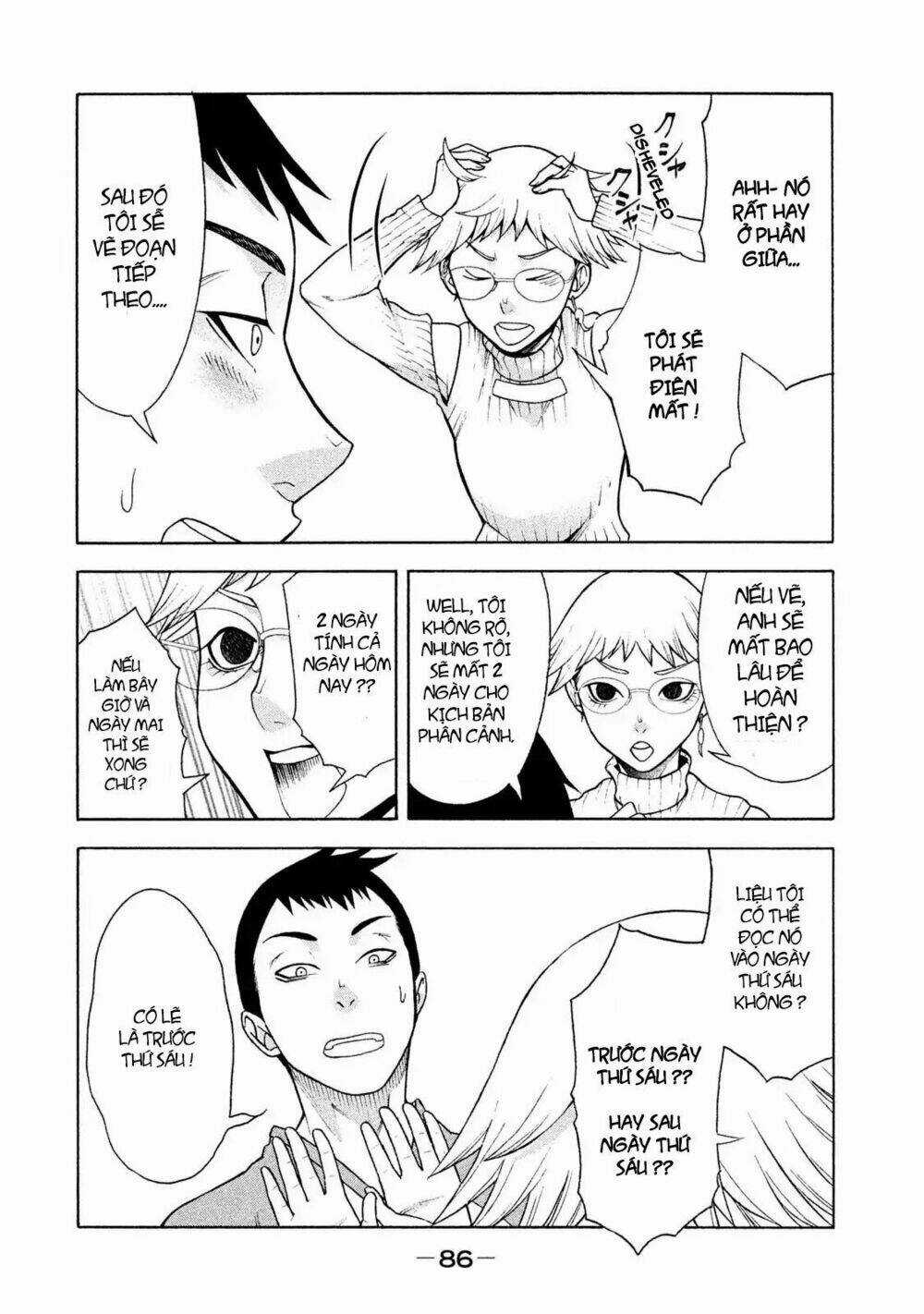 Asper Girl - Chapter 4 - Trang 15