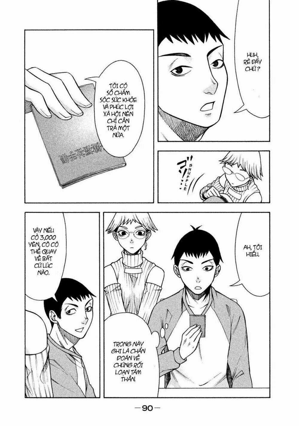 Asper Girl - Chapter 4 - Trang 19