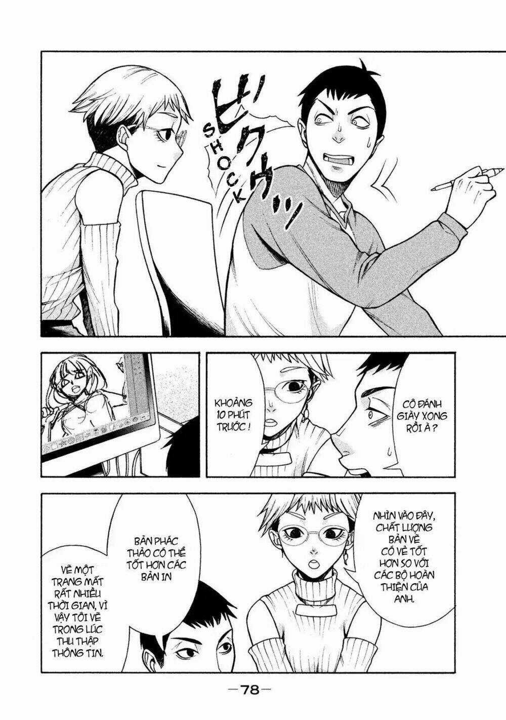 Asper Girl - Chapter 4 - Trang 7