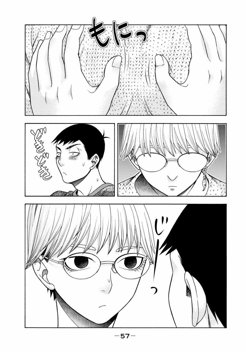 Asper Girl - Chapter 42 - Trang 15