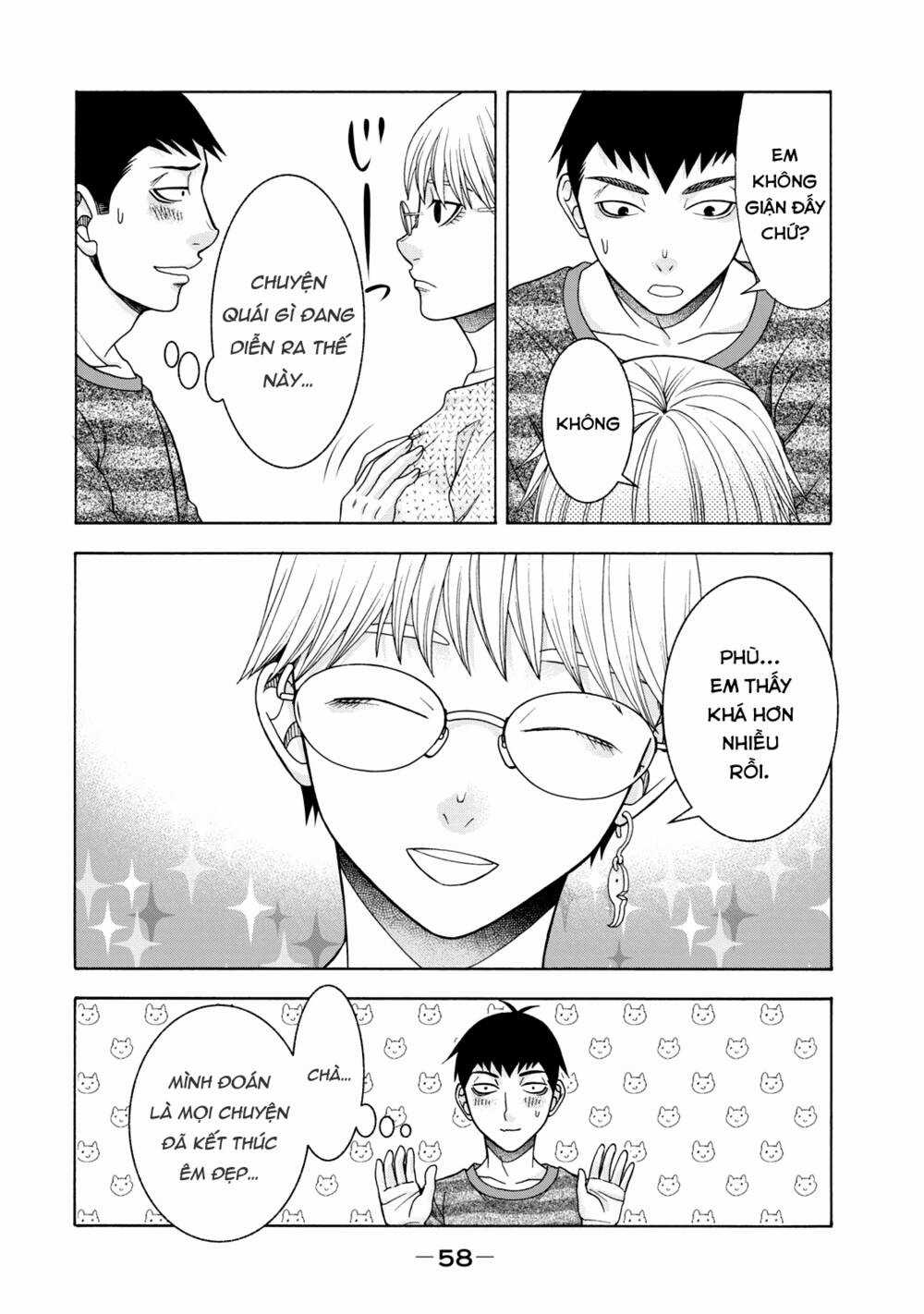 Asper Girl - Chapter 42 - Trang 16