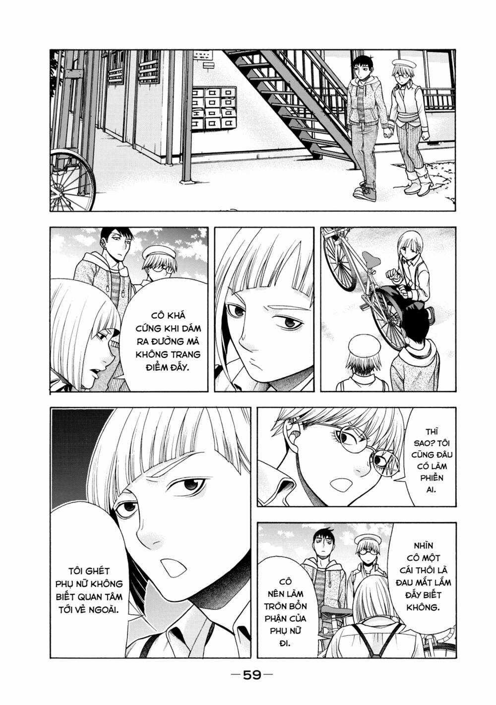 Asper Girl - Chapter 42 - Trang 17