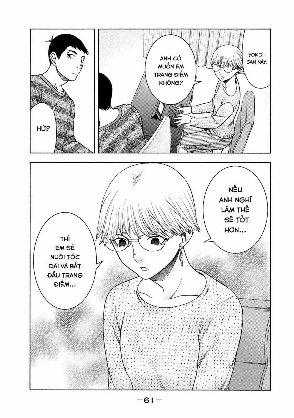 Asper Girl - Chapter 42 - Trang 19