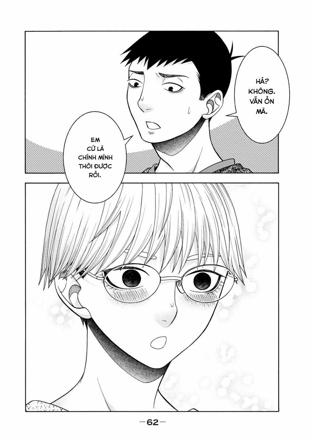 Asper Girl - Chapter 42 - Trang 20