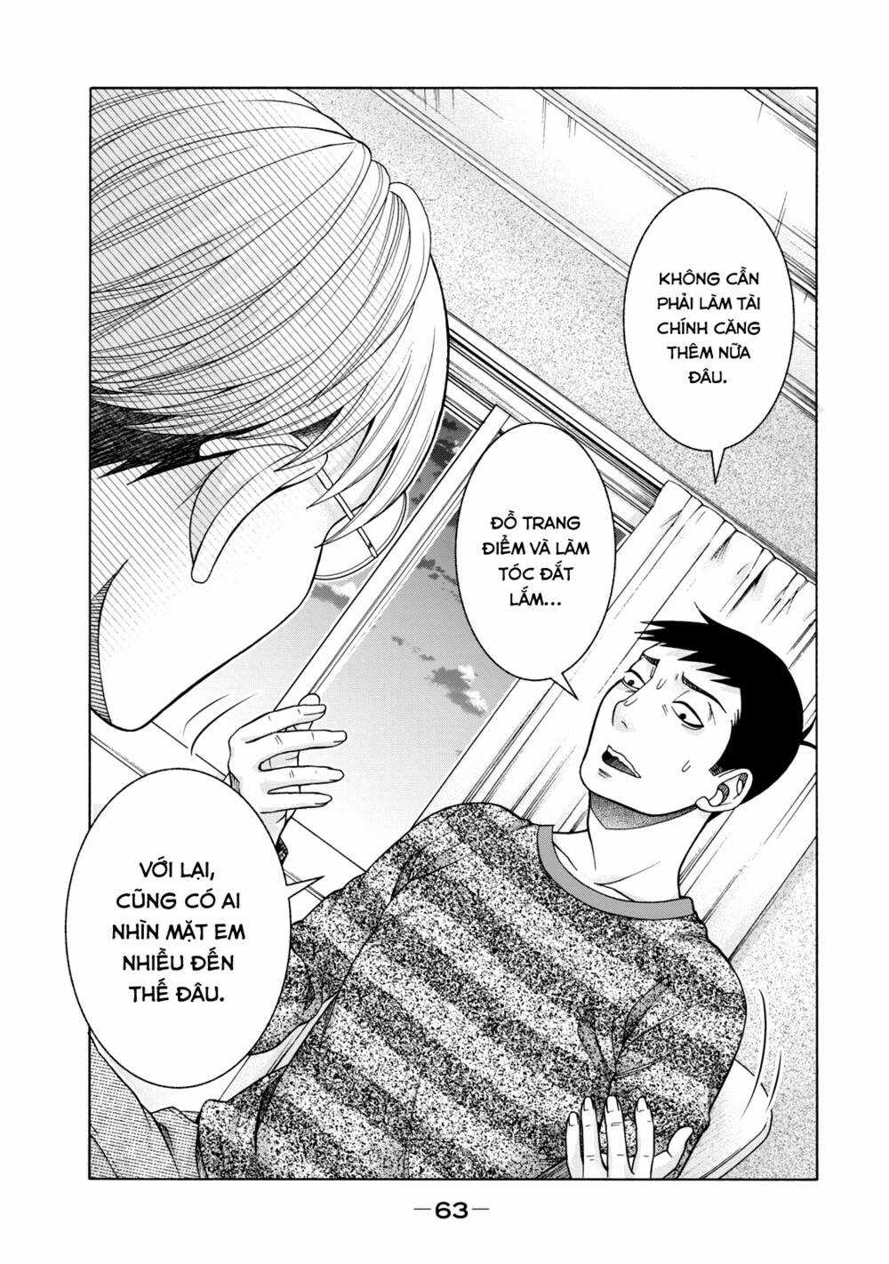 Asper Girl - Chapter 42 - Trang 21