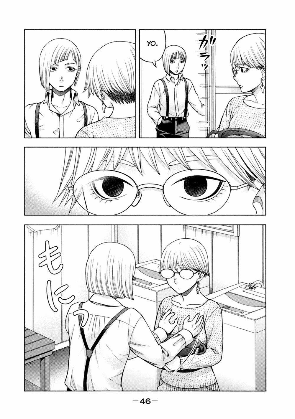 Asper Girl - Chapter 42 - Trang 4