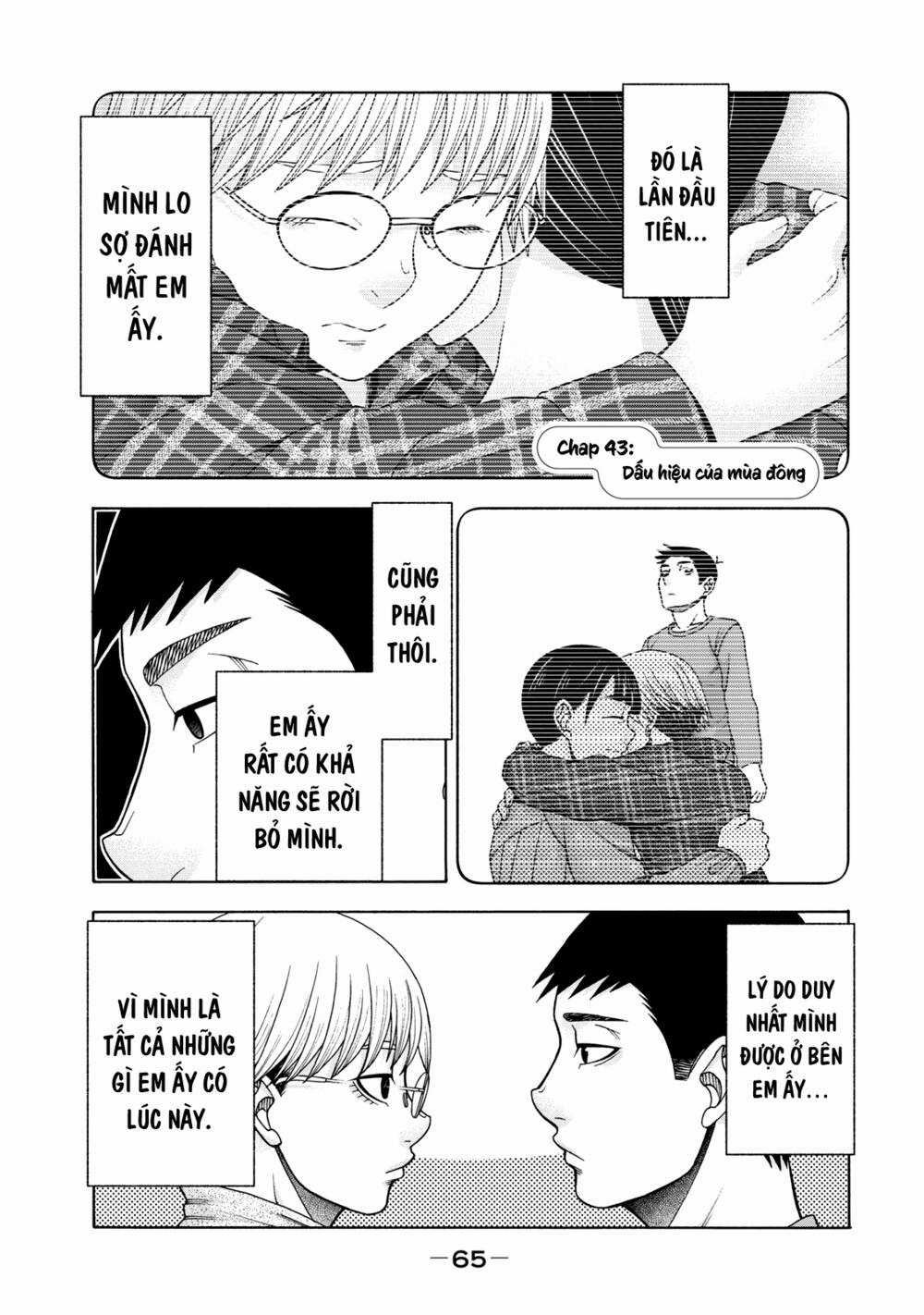 Asper Girl - Chapter 43 - Trang 2