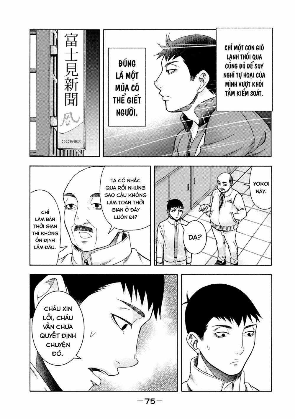 Asper Girl - Chapter 43 - Trang 12