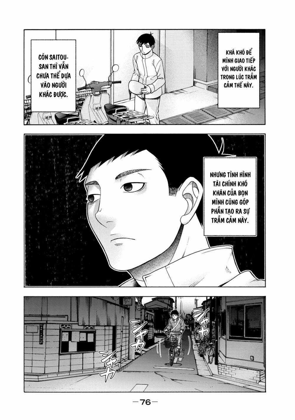 Asper Girl - Chapter 43 - Trang 13