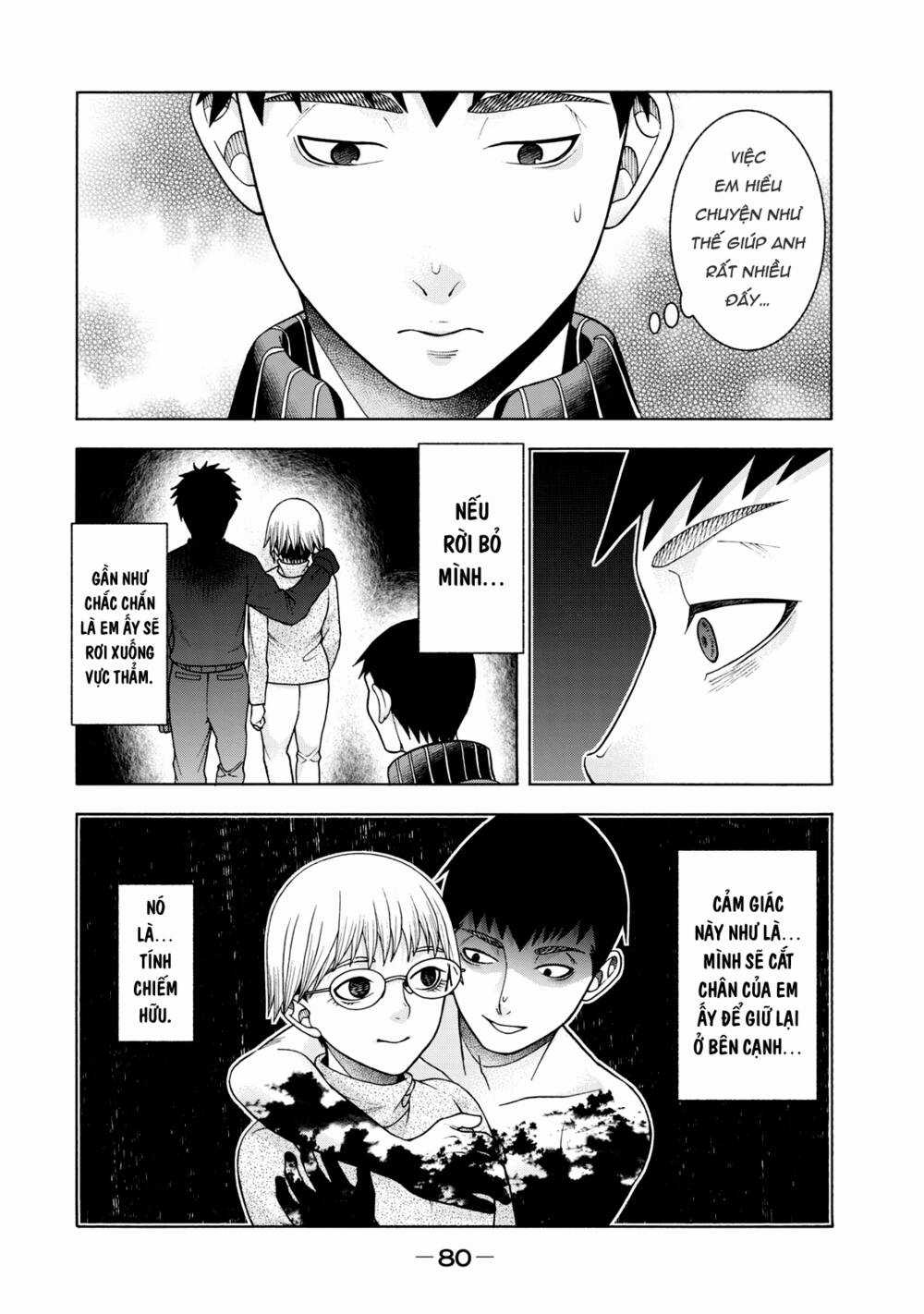 Asper Girl - Chapter 43 - Trang 17