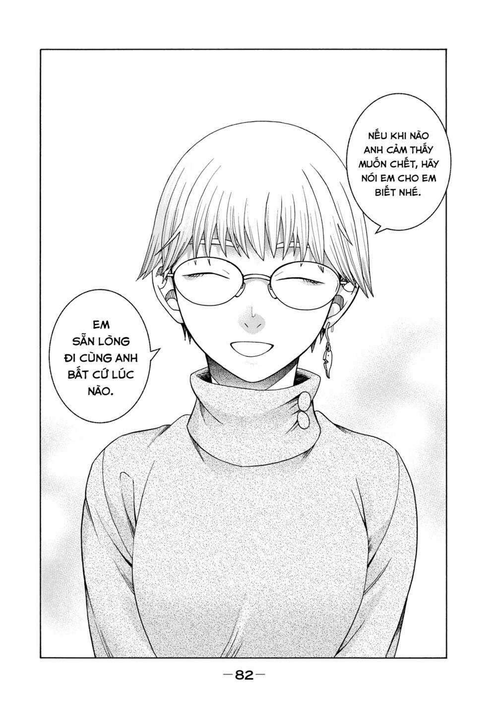 Asper Girl - Chapter 43 - Trang 19