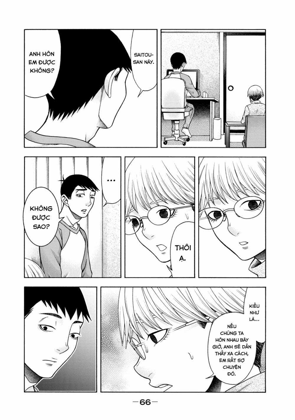 Asper Girl - Chapter 43 - Trang 3