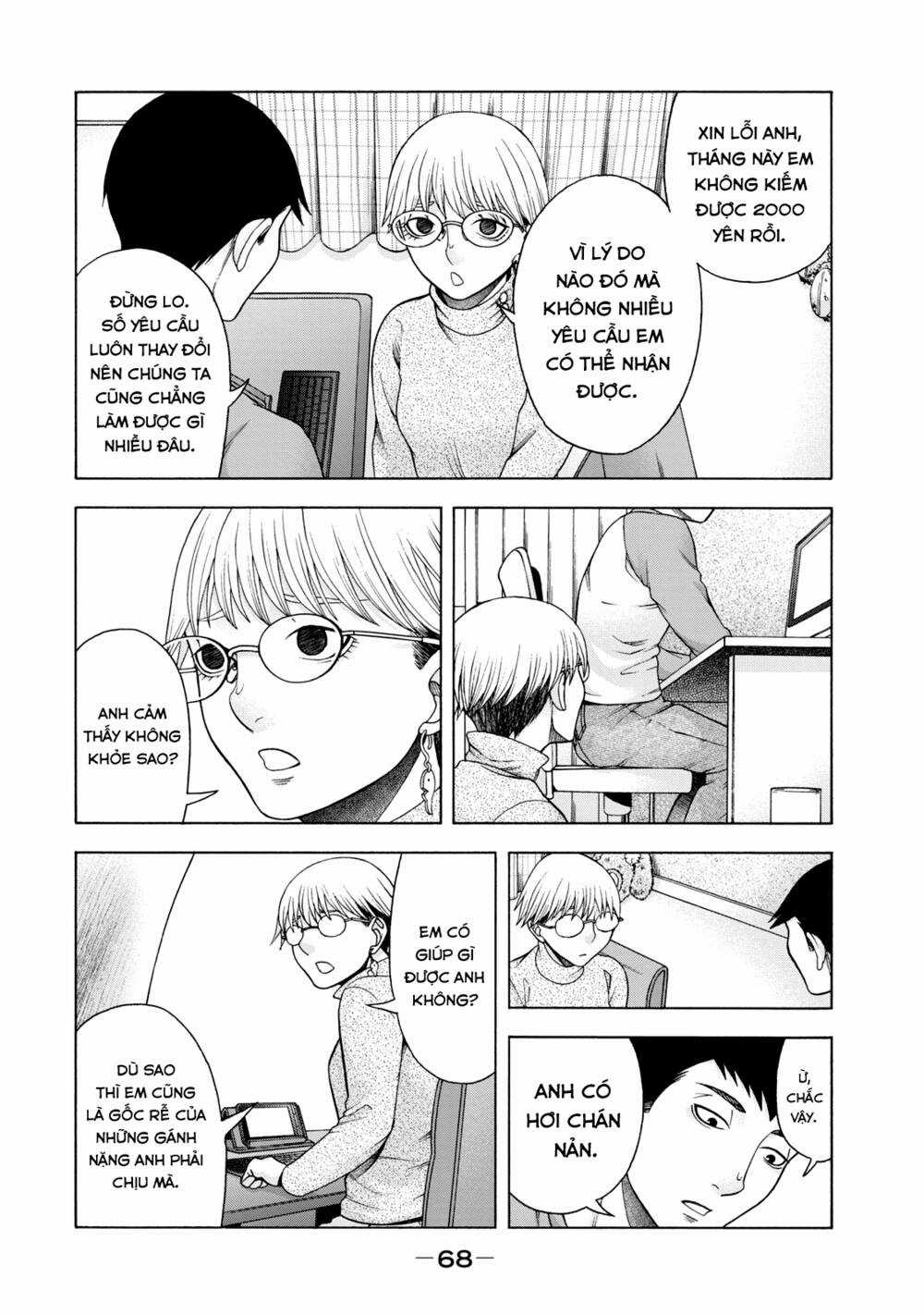 Asper Girl - Chapter 43 - Trang 5