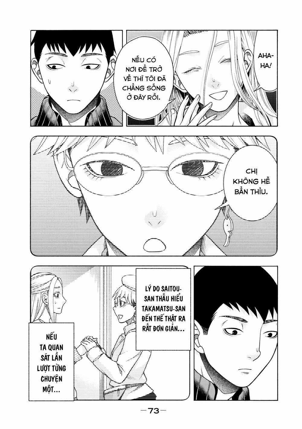 Asper Girl - Chapter 43 - Trang 10