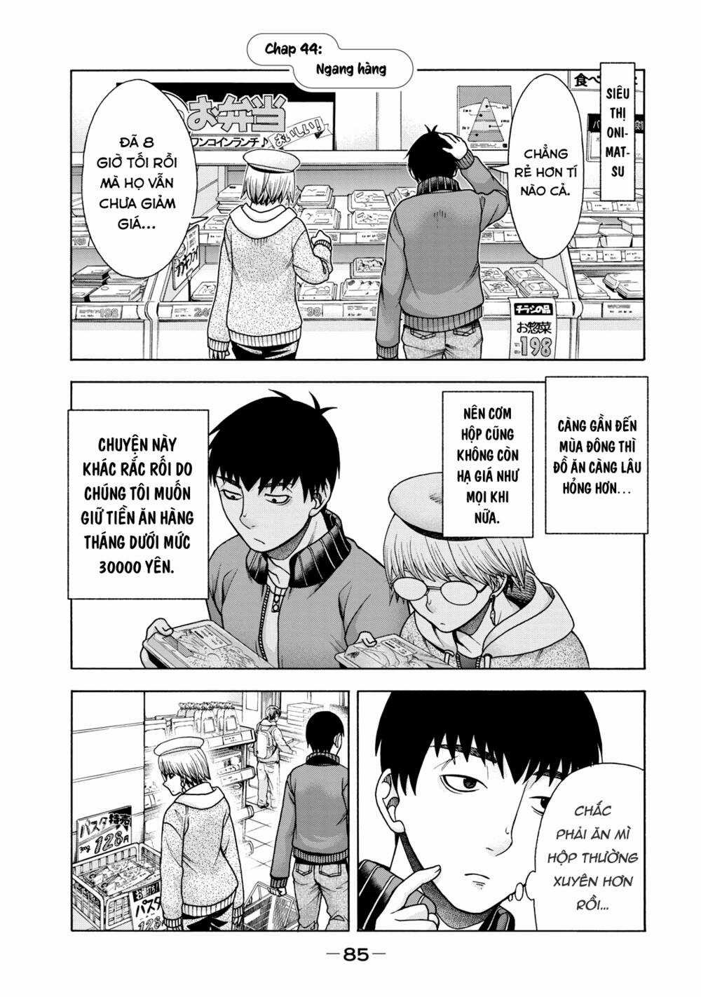 Asper Girl - Chapter 44 - Trang 2