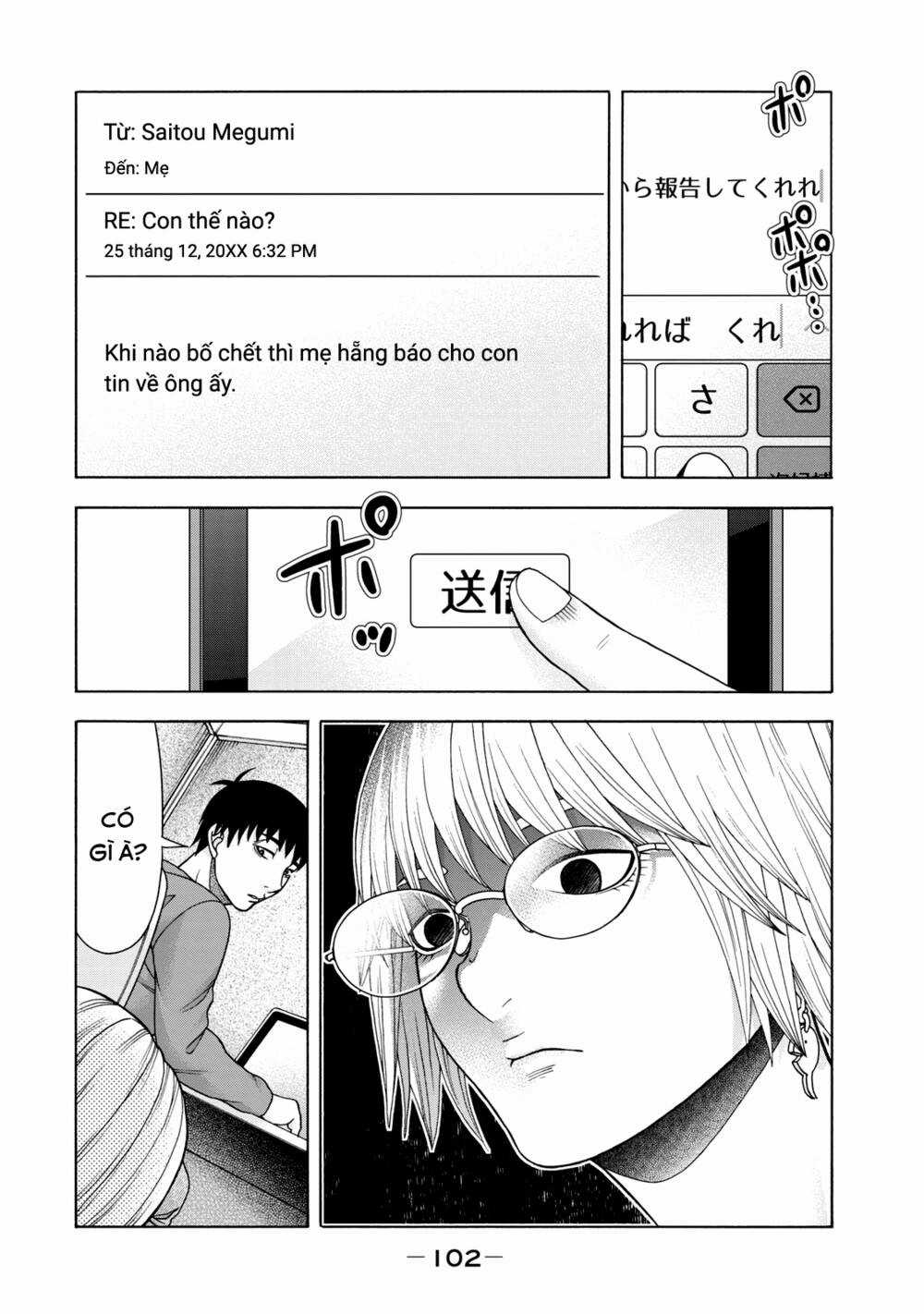 Asper Girl - Chapter 44 - Trang 19