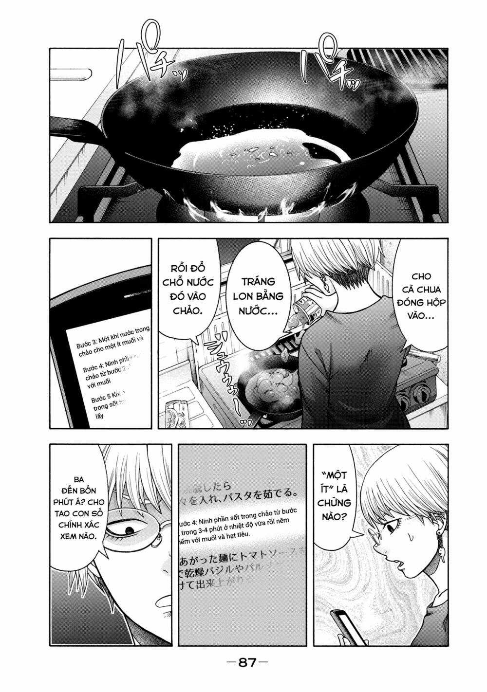 Asper Girl - Chapter 44 - Trang 4
